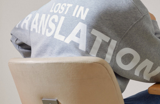 NEW BRAND - CLOSED