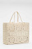 TAS 251TB7410