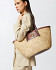 LOVE SUMMER BASKET BIG