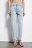JEANS 8P0788